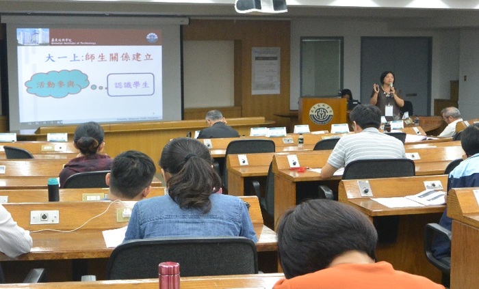 績優導師及系輔導員班級經營實務分享2