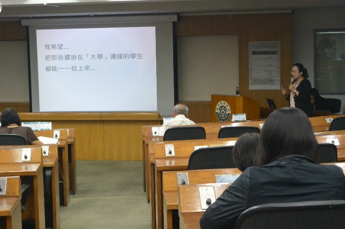 績優導師及系輔導員班級經營實務分享3